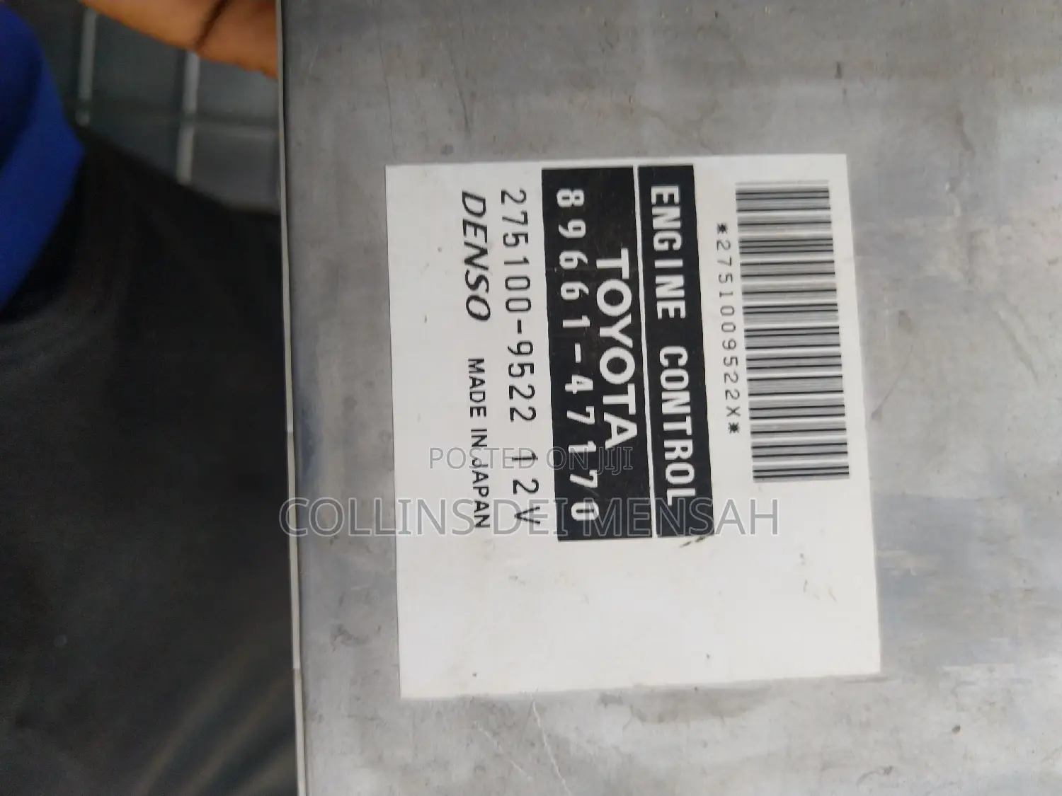 Toyota Prius Engine Control Board