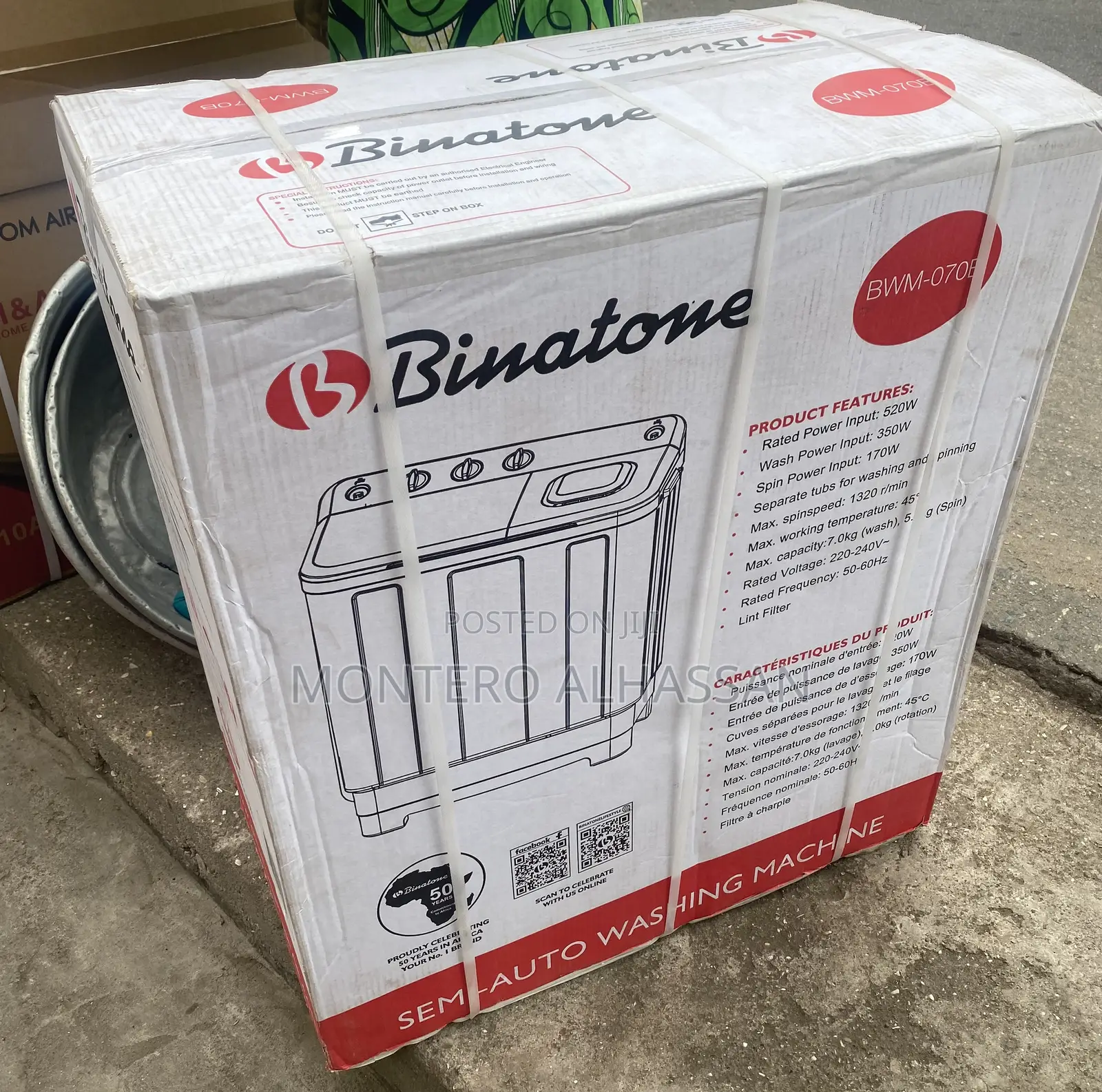 Binatone Washing Machine 7kg