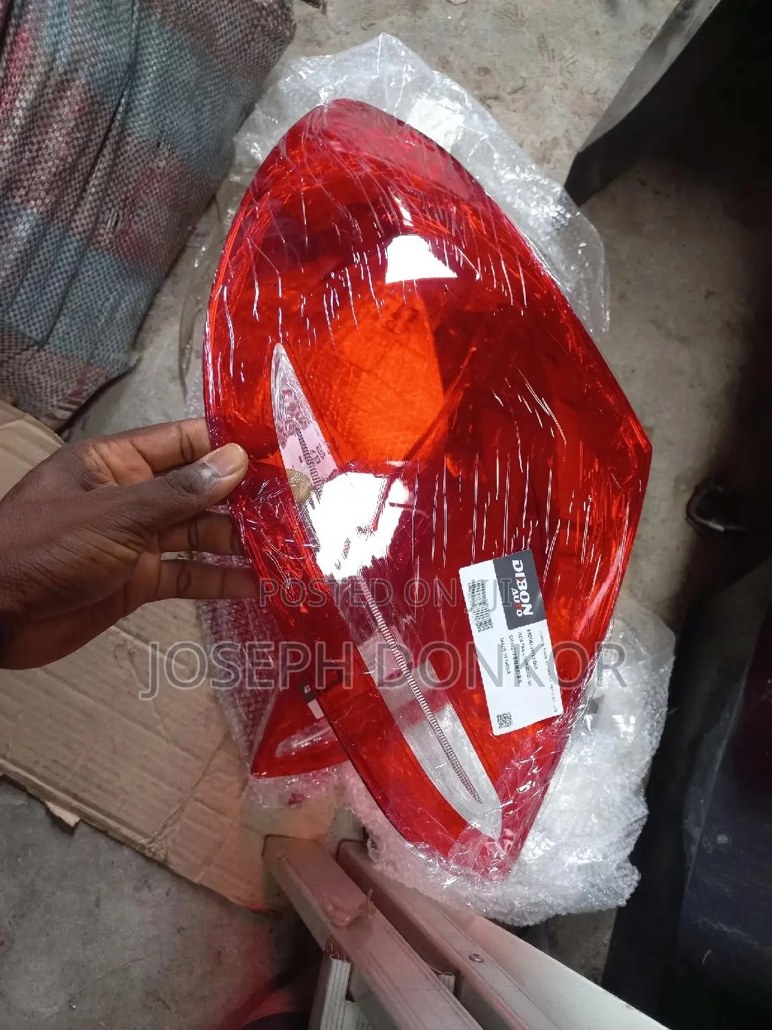 W205 C300 2015,2016,2017,2018,2019,2020 Taillight Cover
