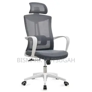 Office Chair for Sale