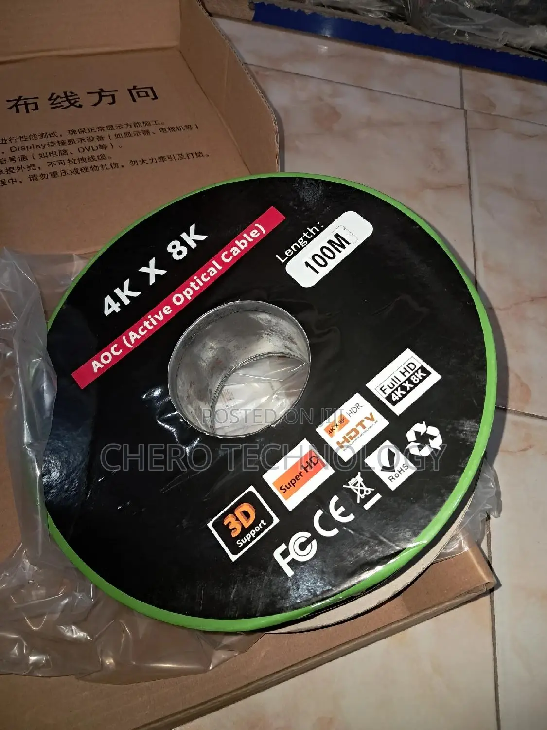 100M HDMI Cable