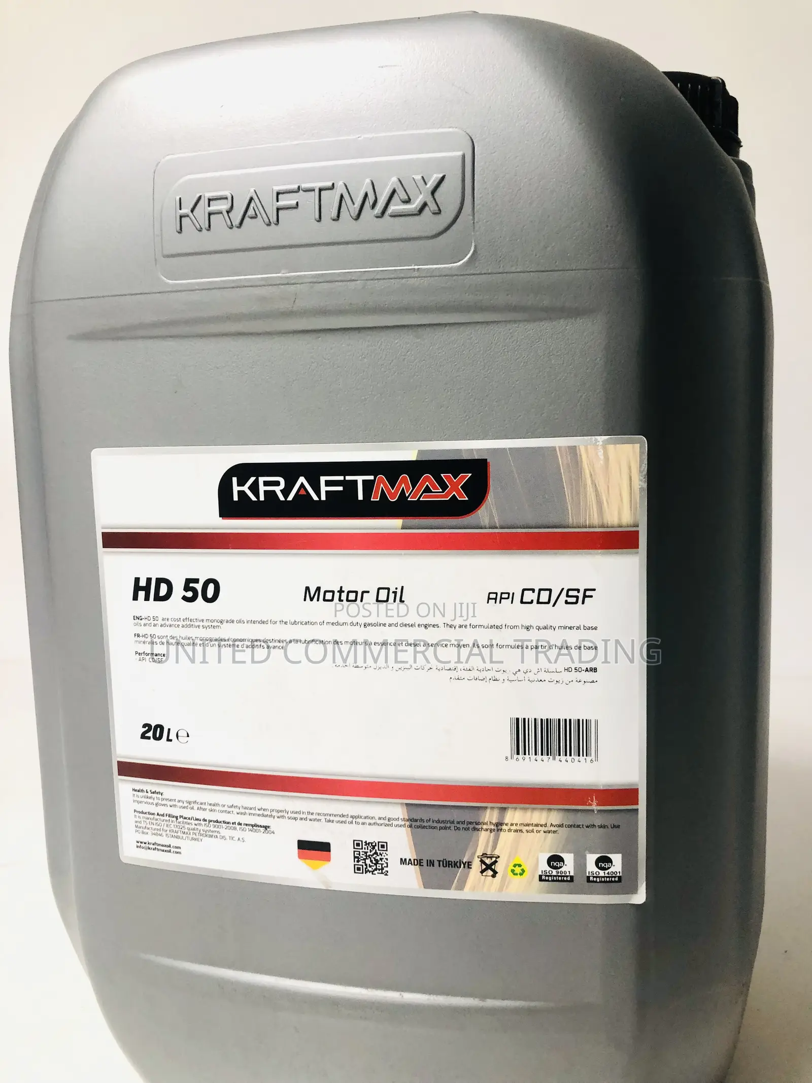 Engine Oil (HD50) Diesel