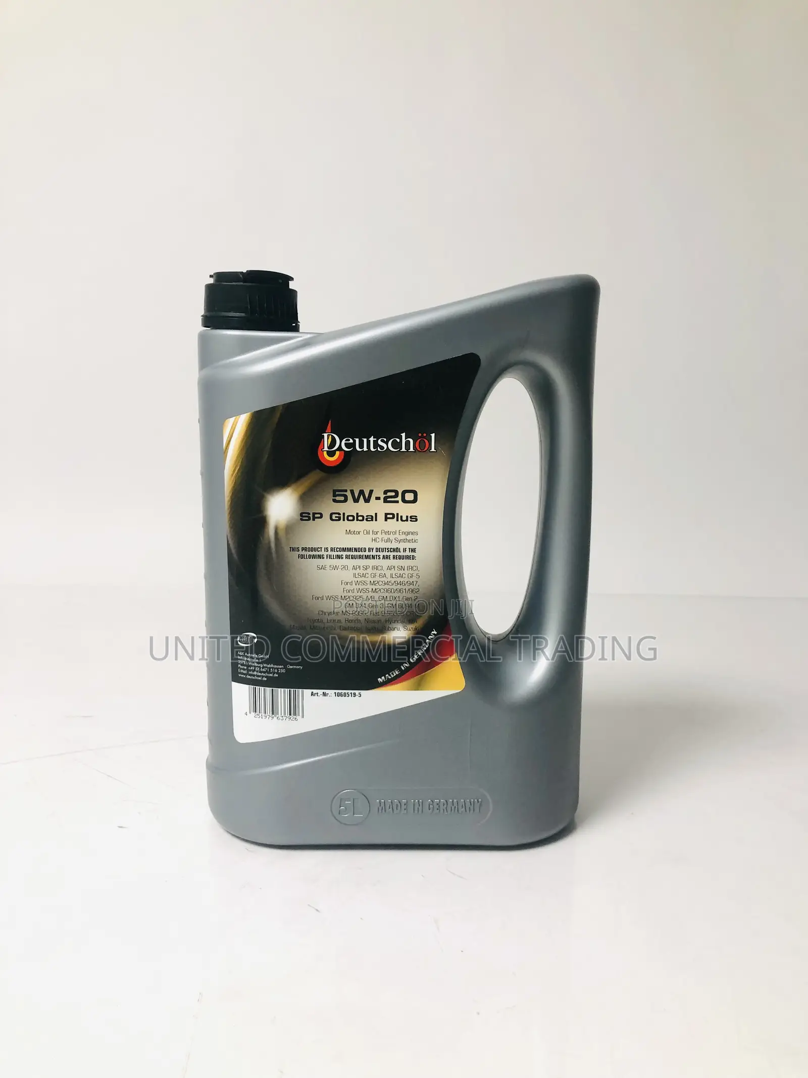 Engine Oil (5W20)