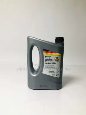Engine Oil (5W20)