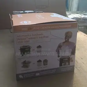 Jikokoa Charcoal Stove