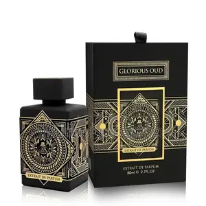 Glorious Oud & Glorious Oud Royal Blanc
