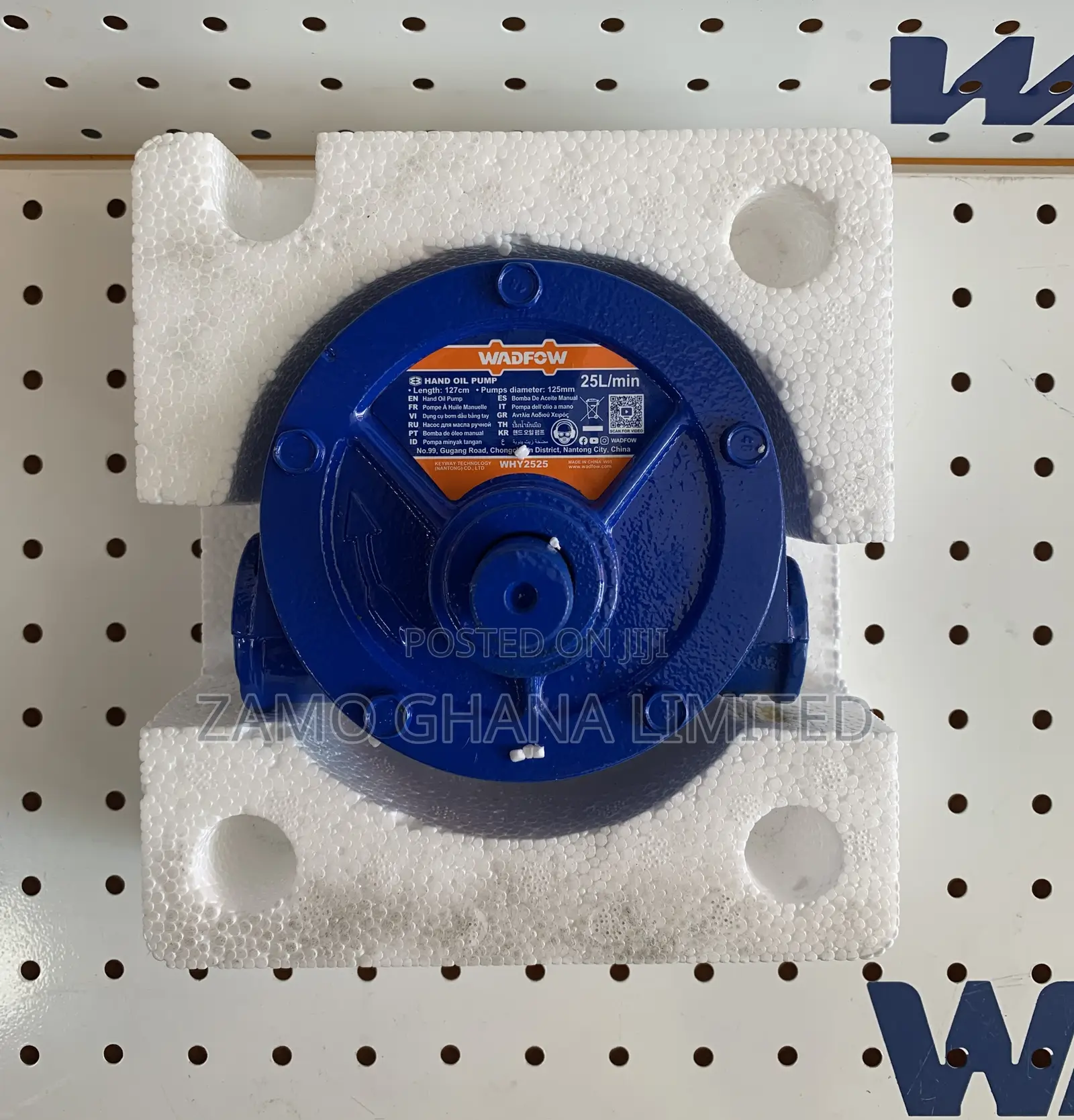 Hand Oil Pump 125mm - Why2525
