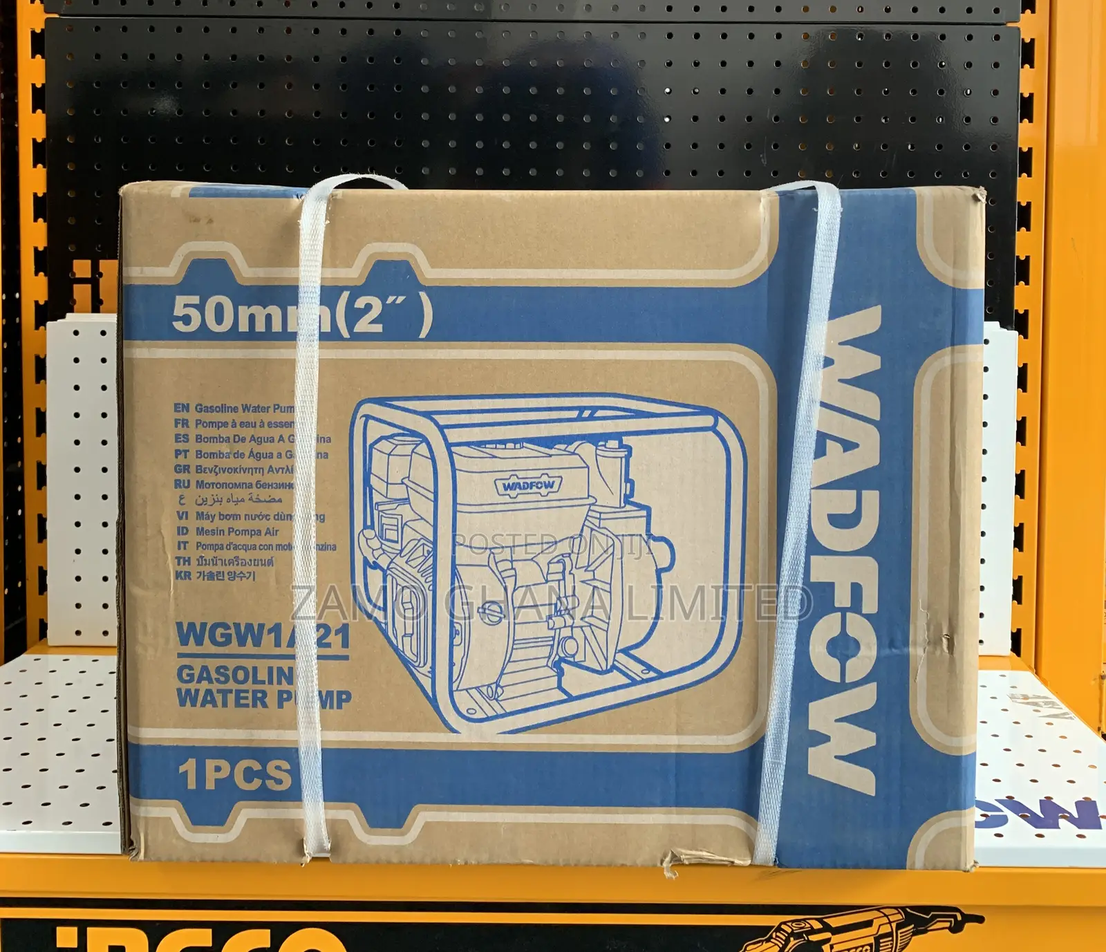 2" Gasoline Water Pump - Wgw1a21