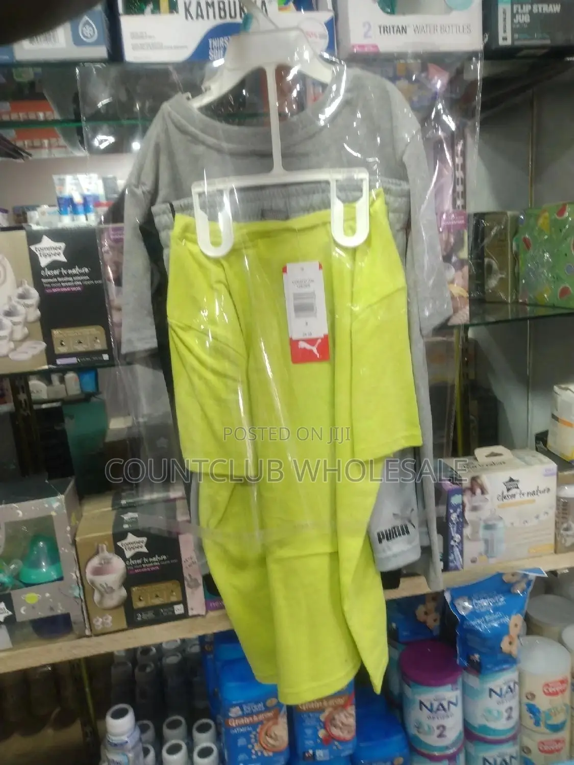 PUMA Boys 4pc Set