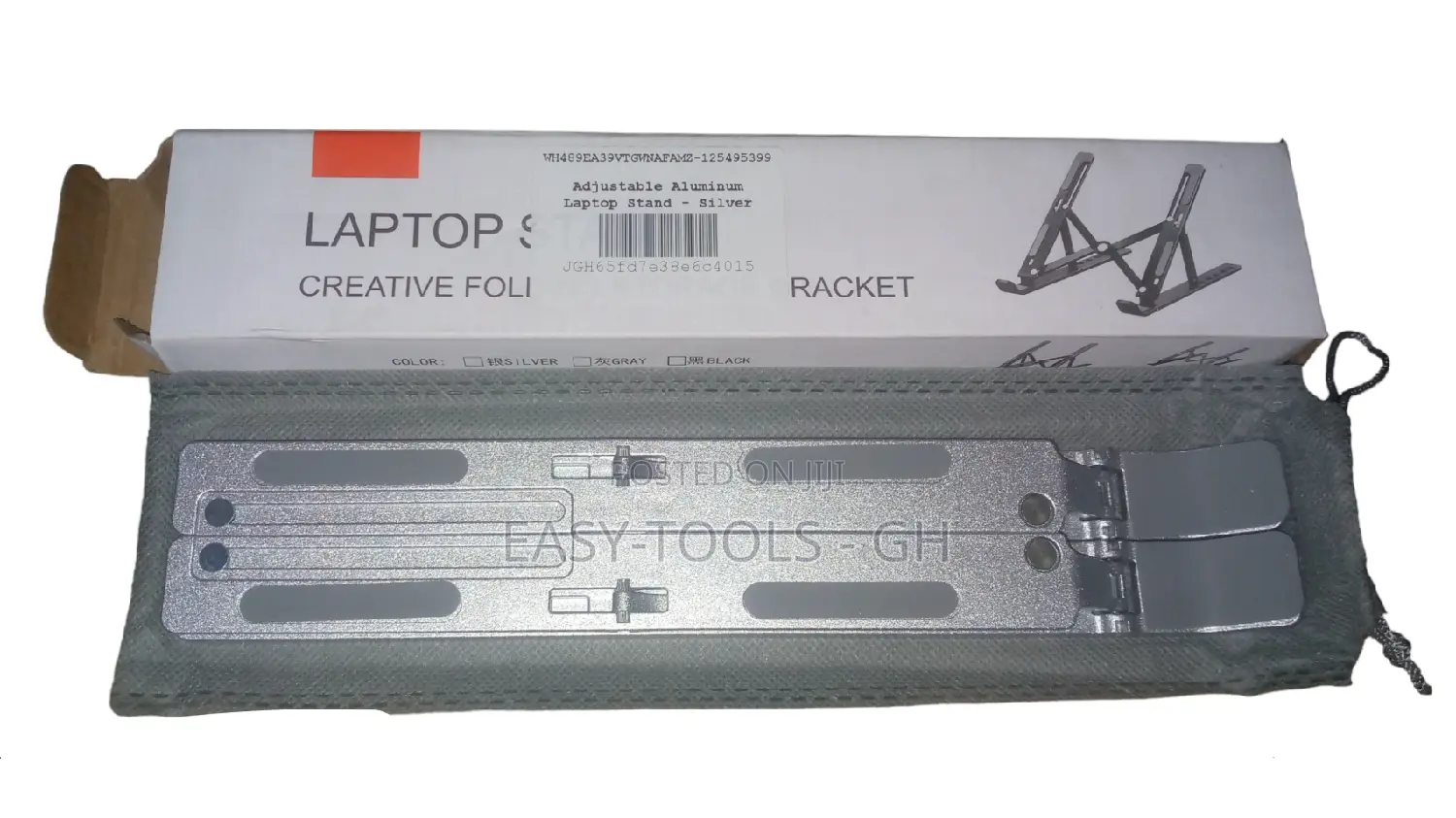 Folding Laptop Stand ( ADJUSTABLE PREMIUM ALUMINUM )
