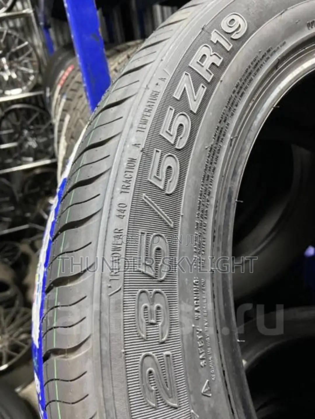 235/55r19 All Season Tyre RYDANZ