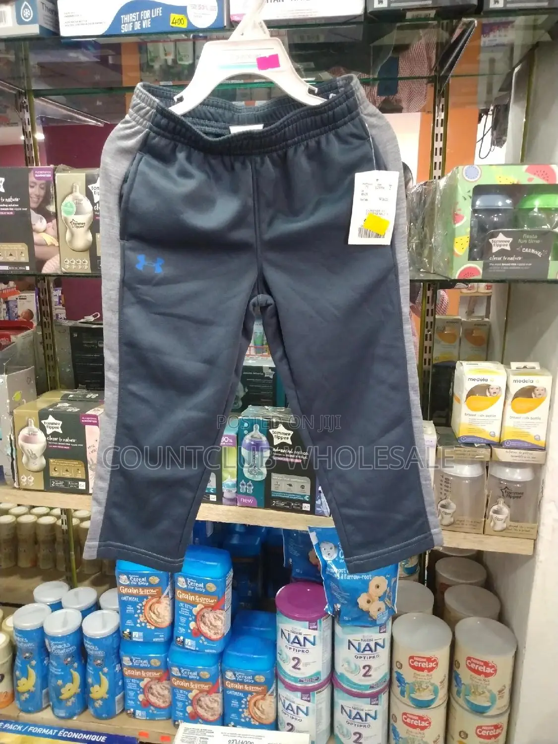 Under Armour 2T Boys Joggers