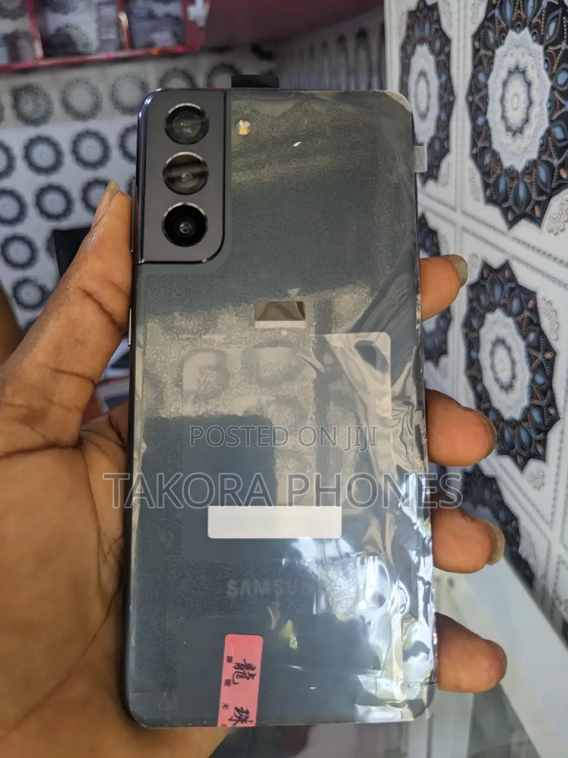 Samsung Galaxy S21 5G 128 GB Black