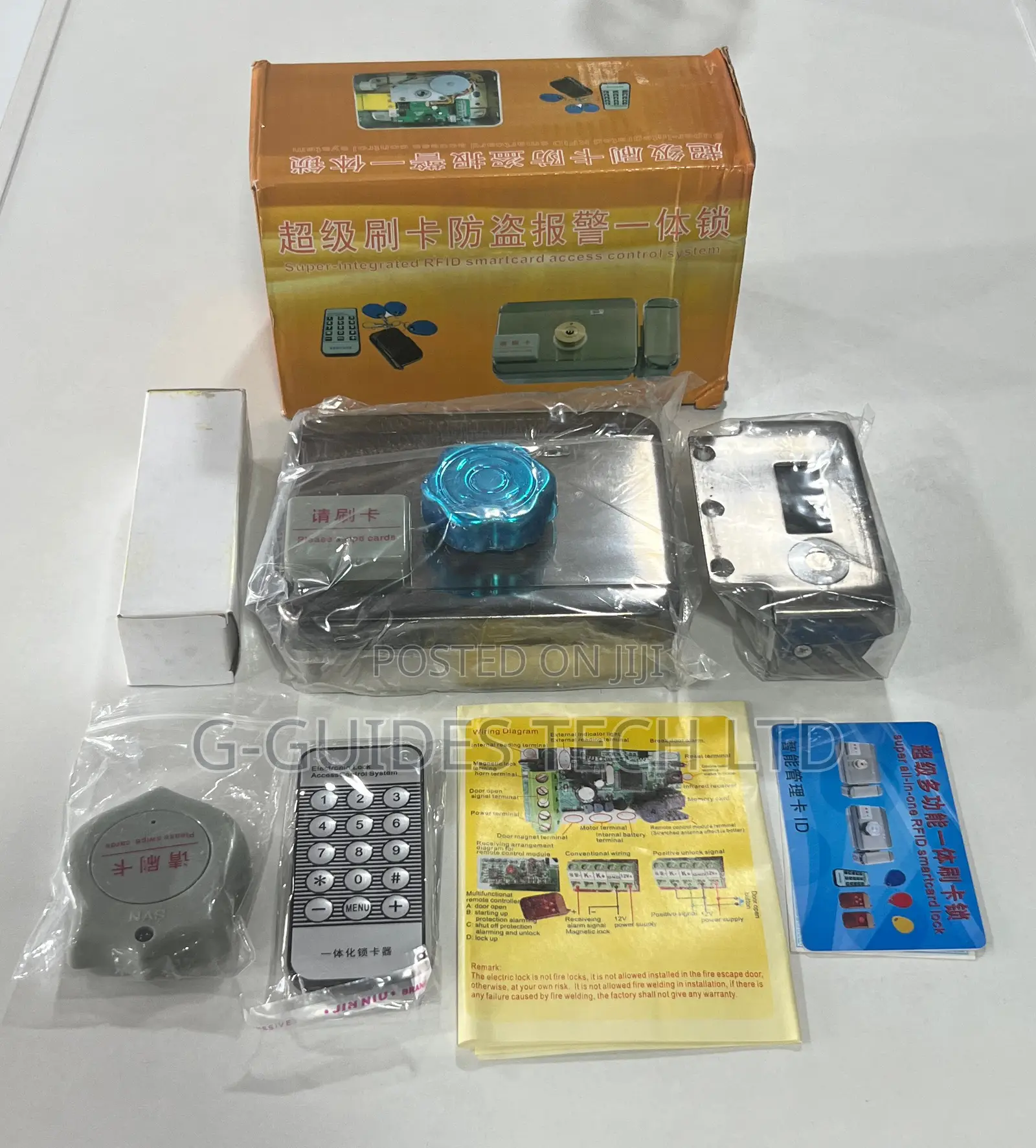 Dc 12v Electronic Smart Door Lock Rfid Card Access Control