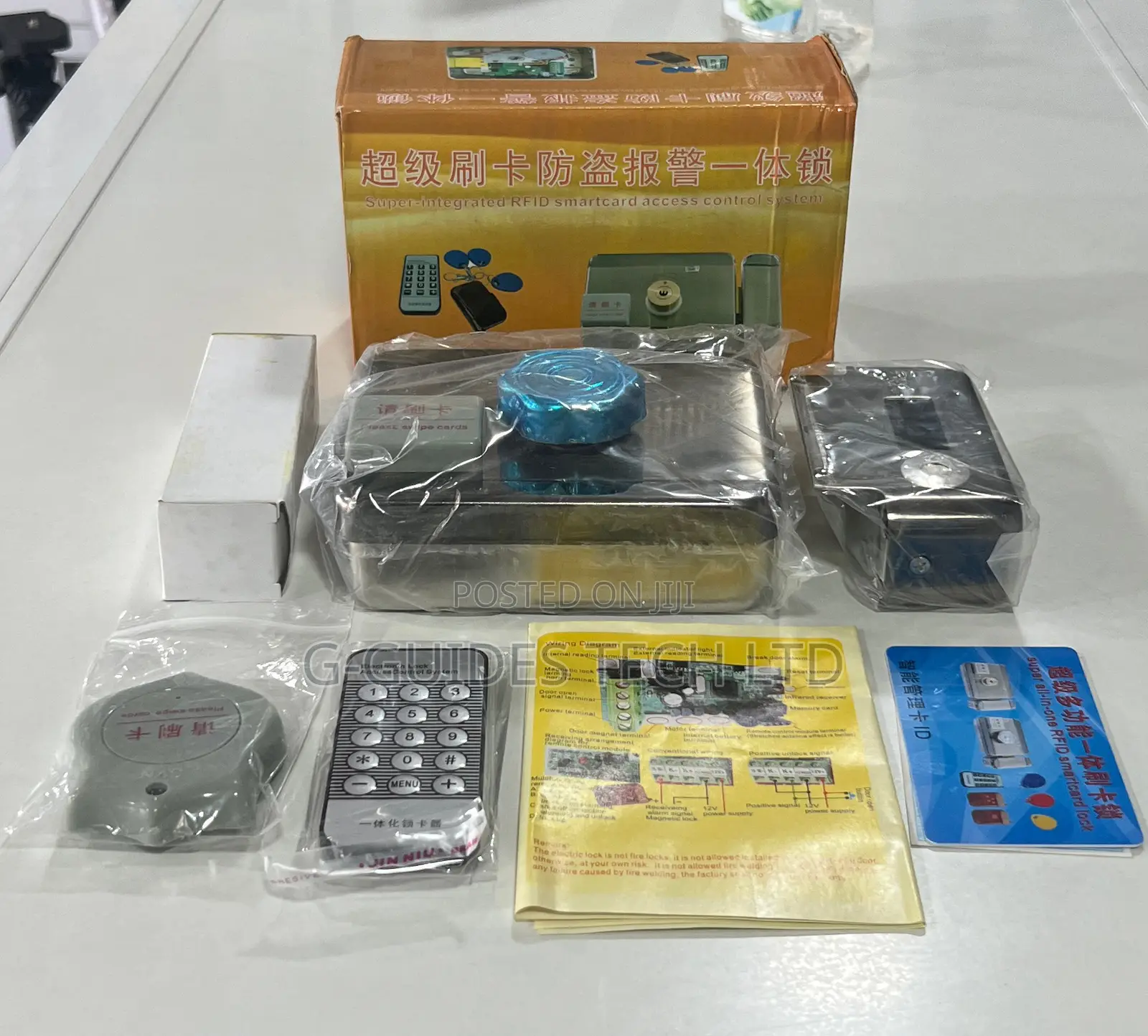 Dc 12v Electronic Smart Door Lock Rfid Card Access Control