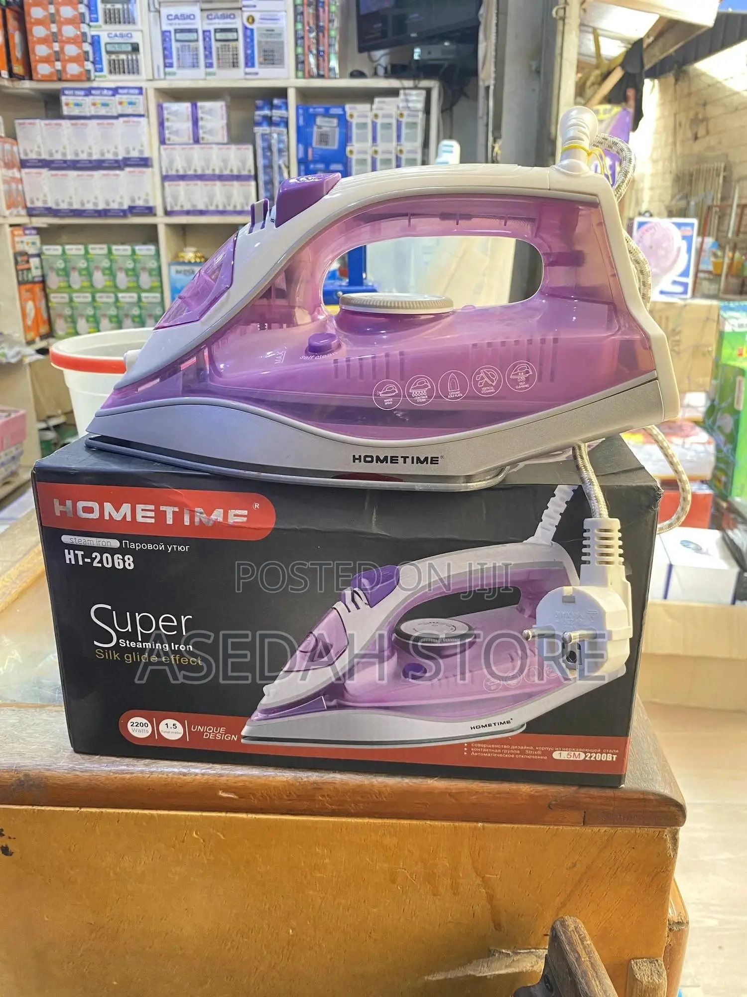 Hometime Steam Iron