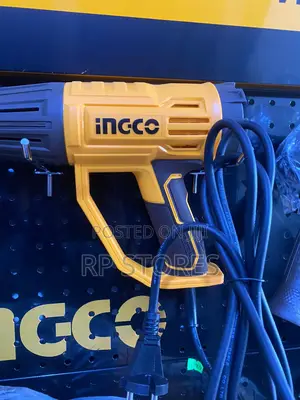 Adjustable Heat Gun