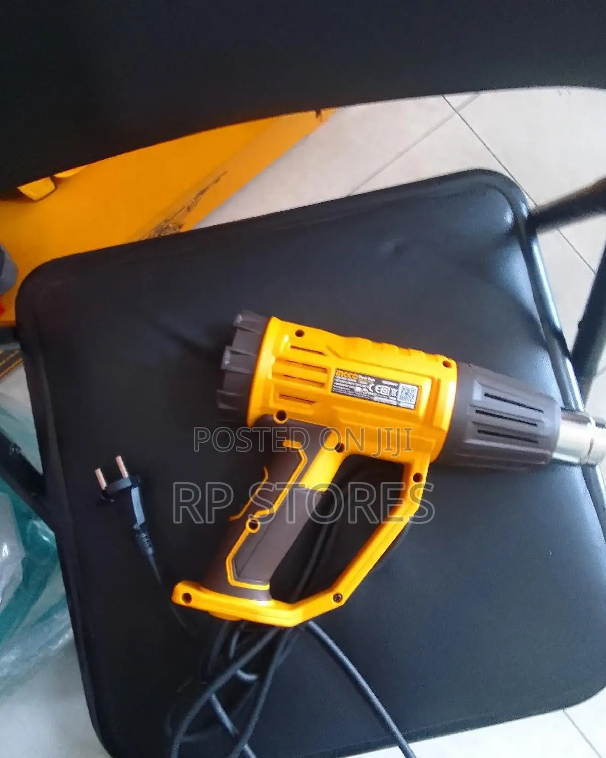 Adjustable Heat Gun
