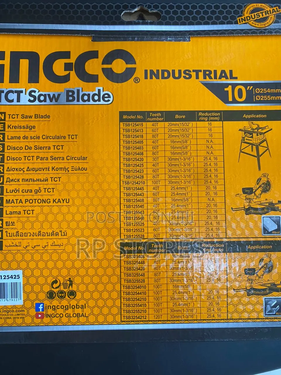 TCT Saw Blade