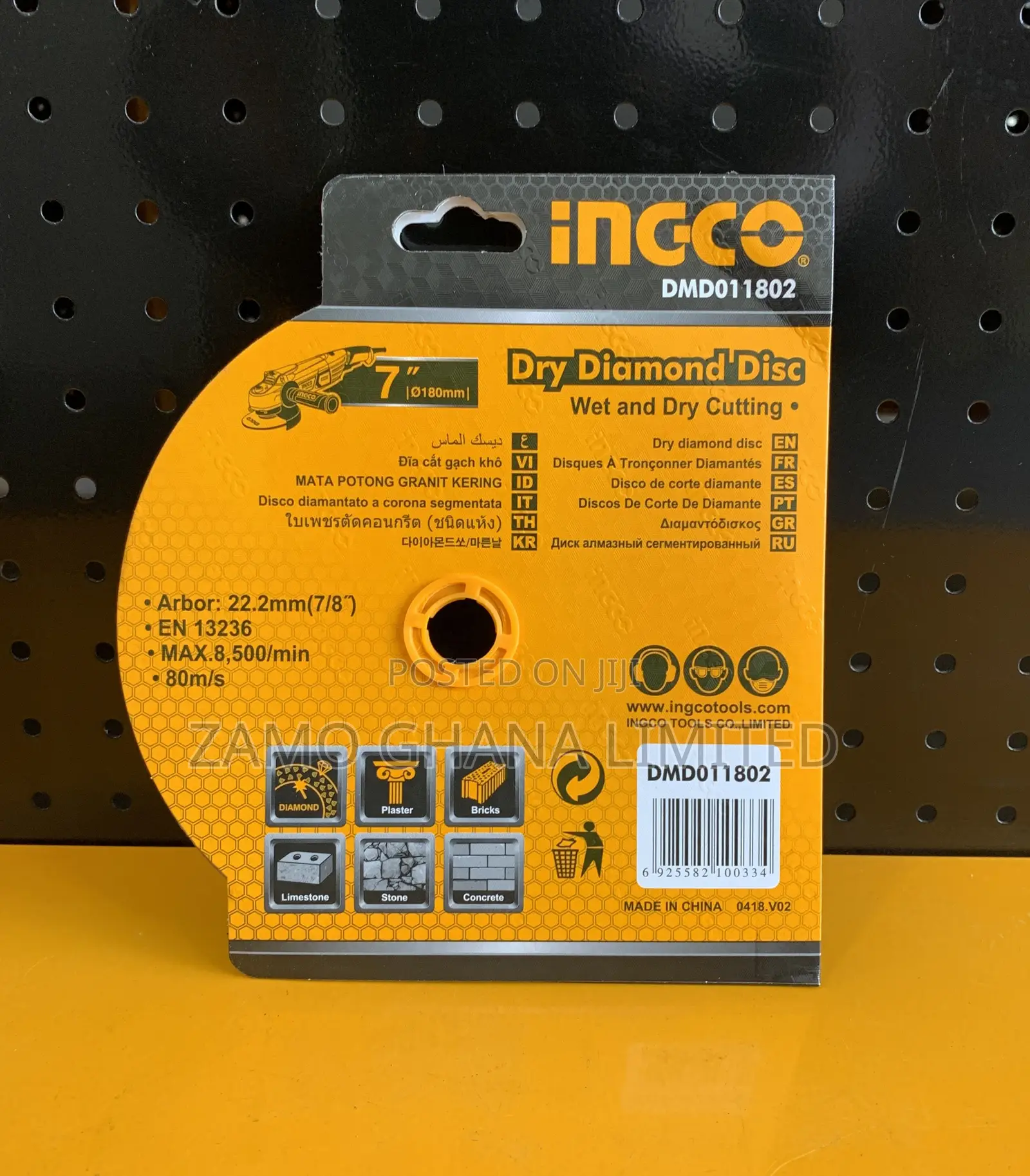 Dry Diamond Disc 180mm/ 7" # Dmd011802