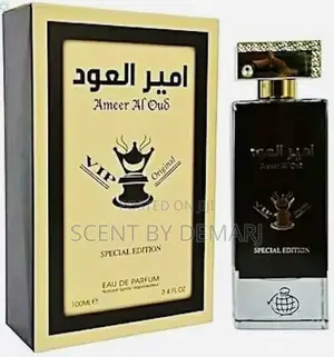 Ameer Al Oud Vip