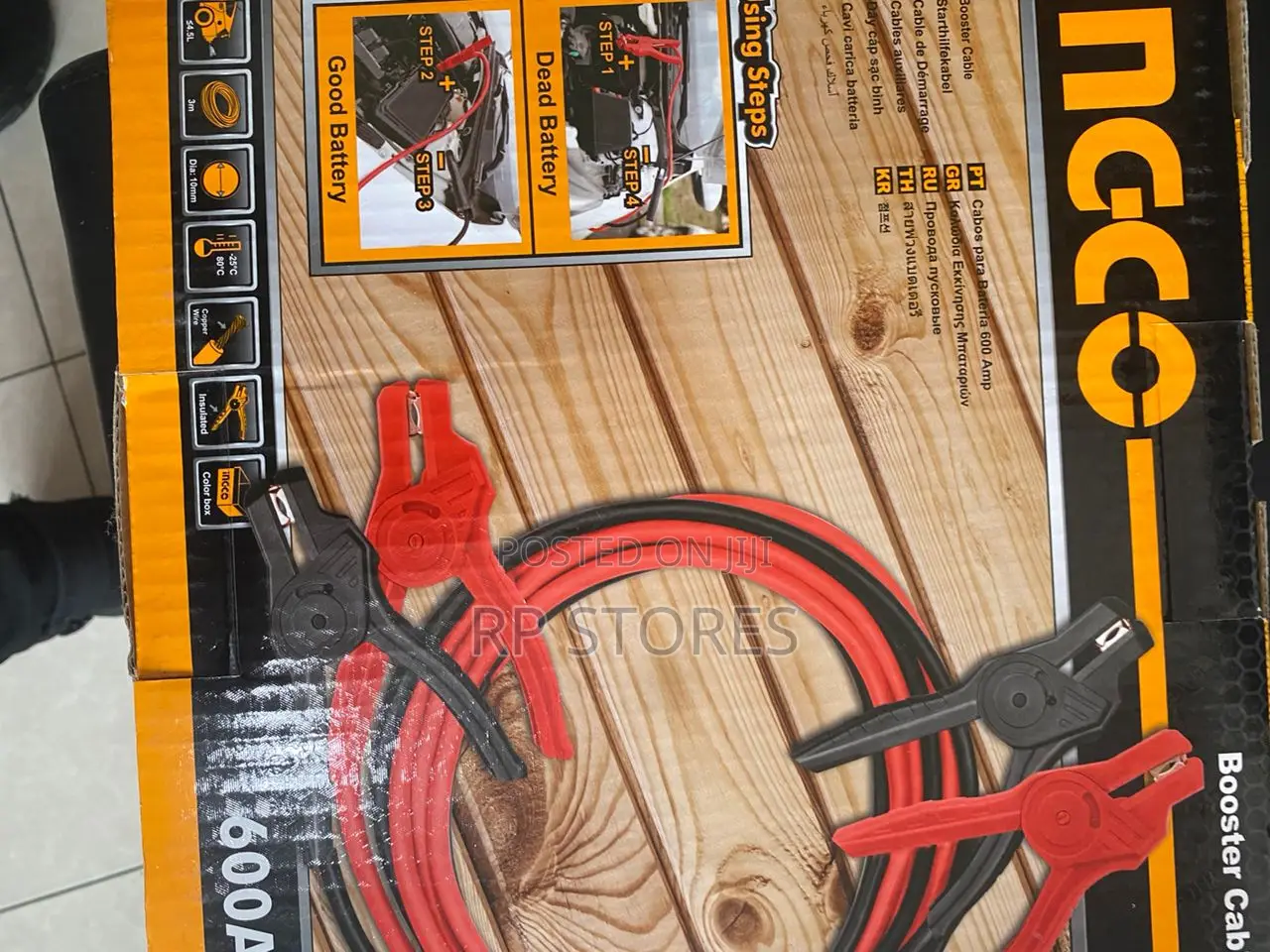 Booster Cable