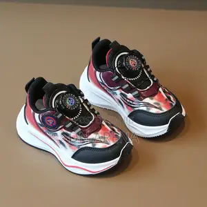 Quality Kids Unisex Sneakers