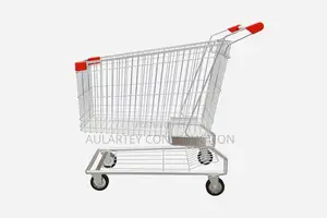 Supermarket Trolley