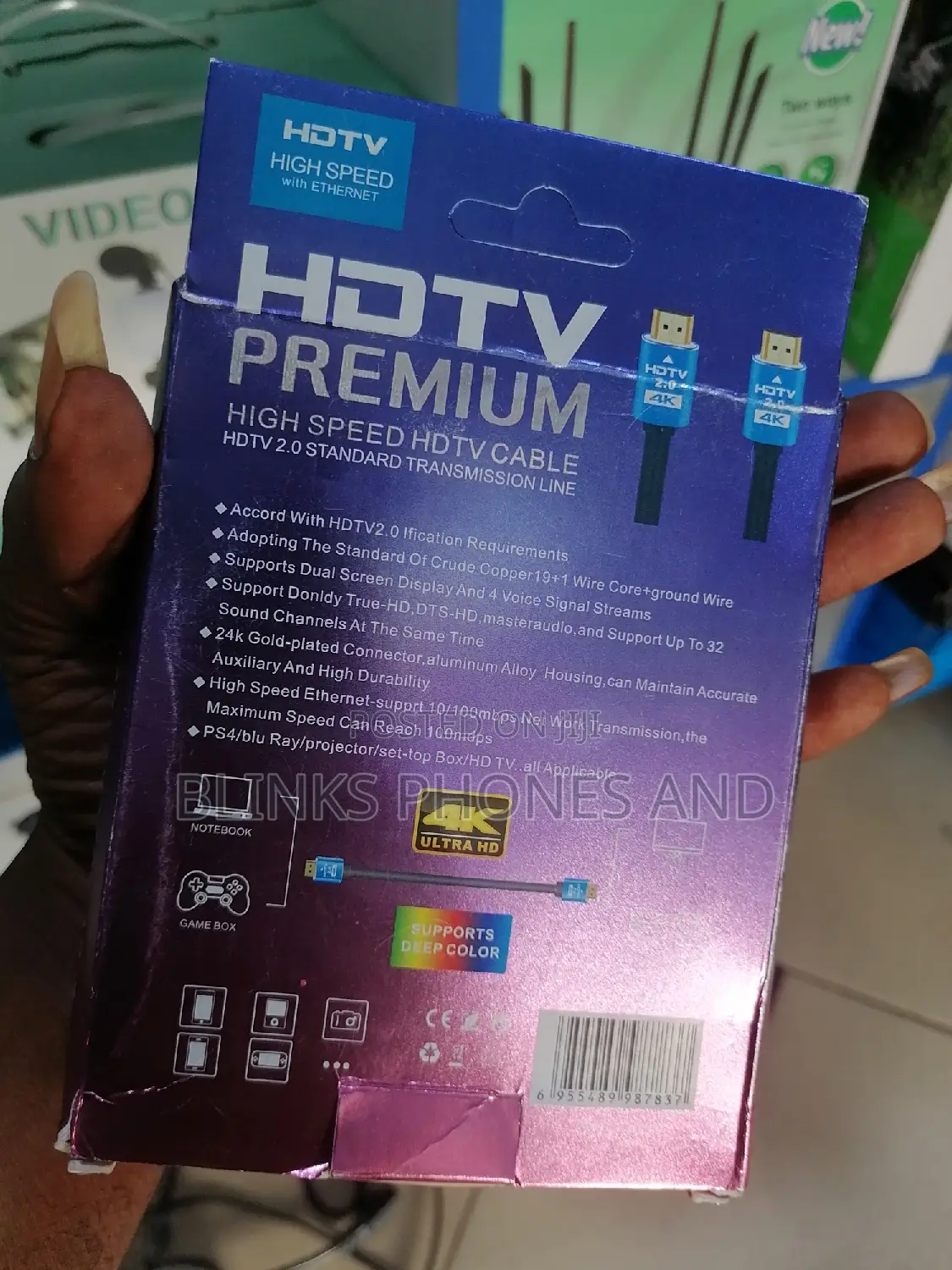  HDMI Cable