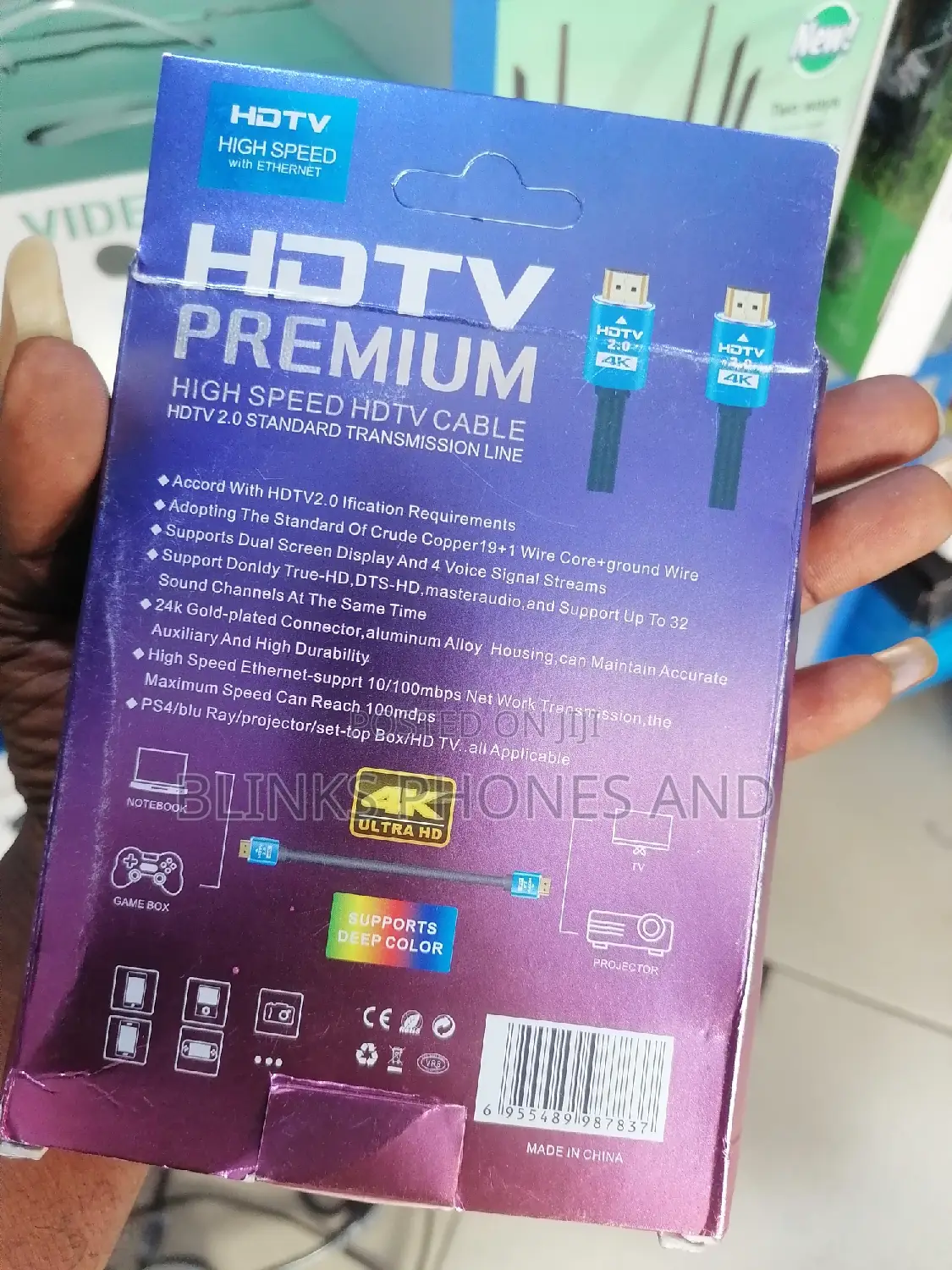  HDMI Cable