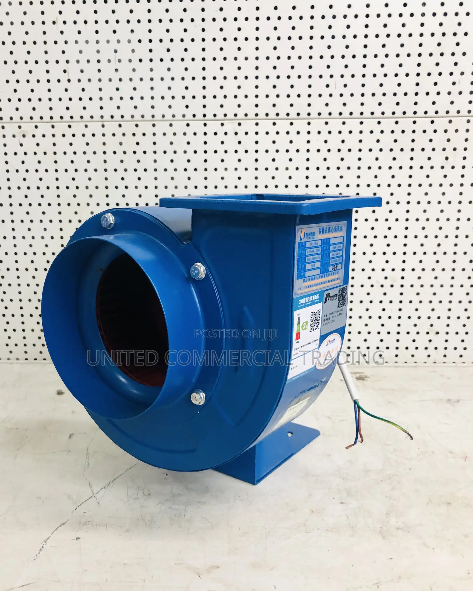 Extractor (CF 1.5)