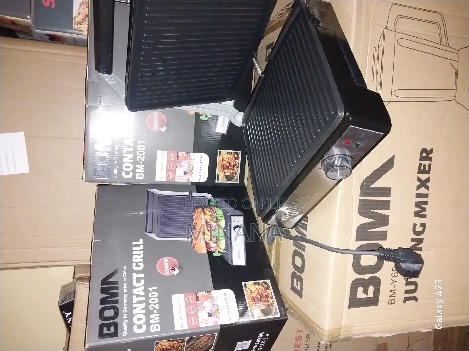 Commercial Grill