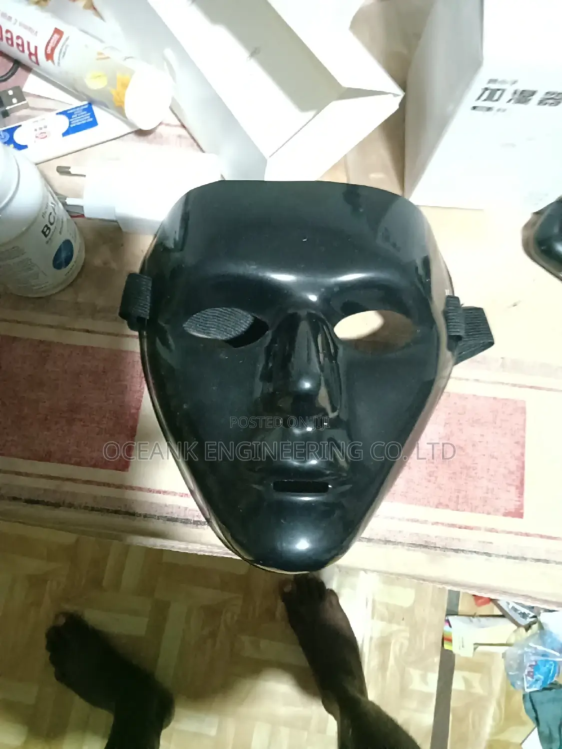 Mask for Sale