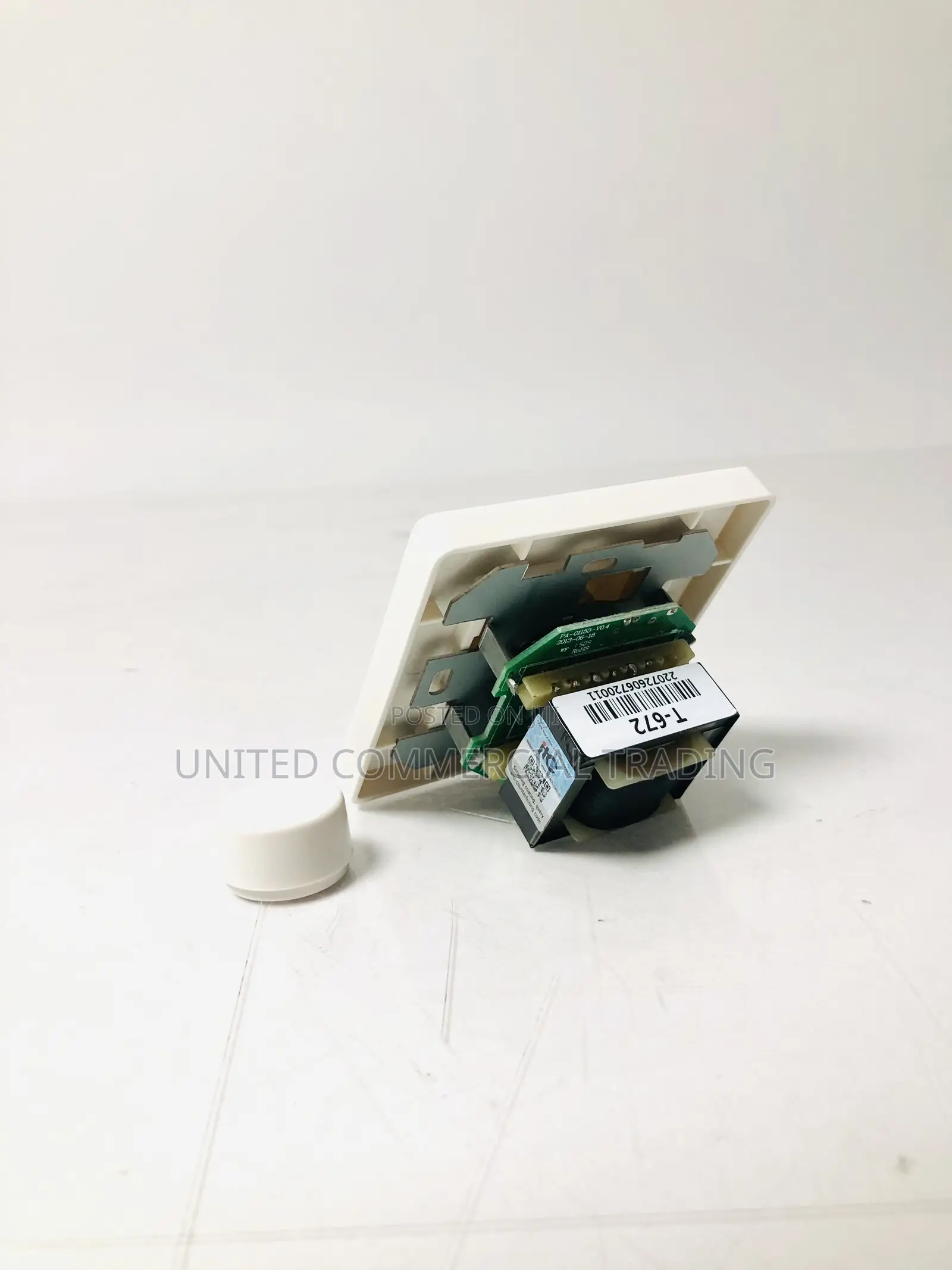 Volume Control (15W)
