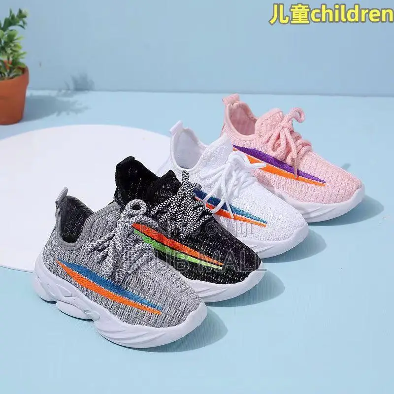 Kids Shoe Size From 18 - 32cm