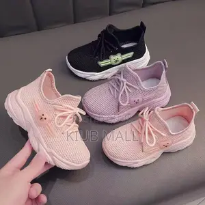Kids Shoe Size From 18 - 32cm