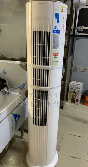 Gram Plus. 2.5hp Floor Standing Ac R410a Gas