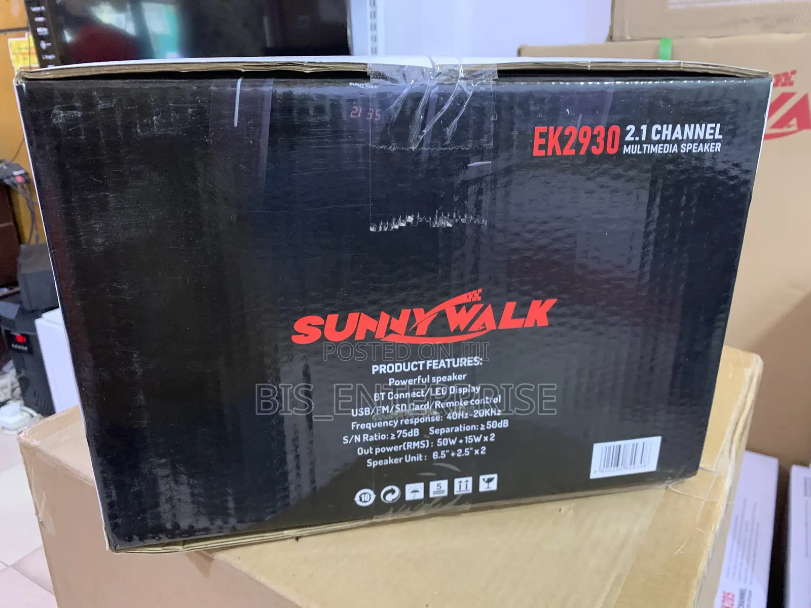 Sunny Walk EK5943 (2.1 Channel) Home Theater