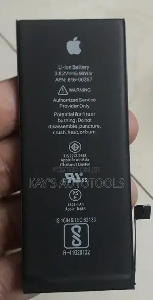 Apple iPhone 8 Plus Battery