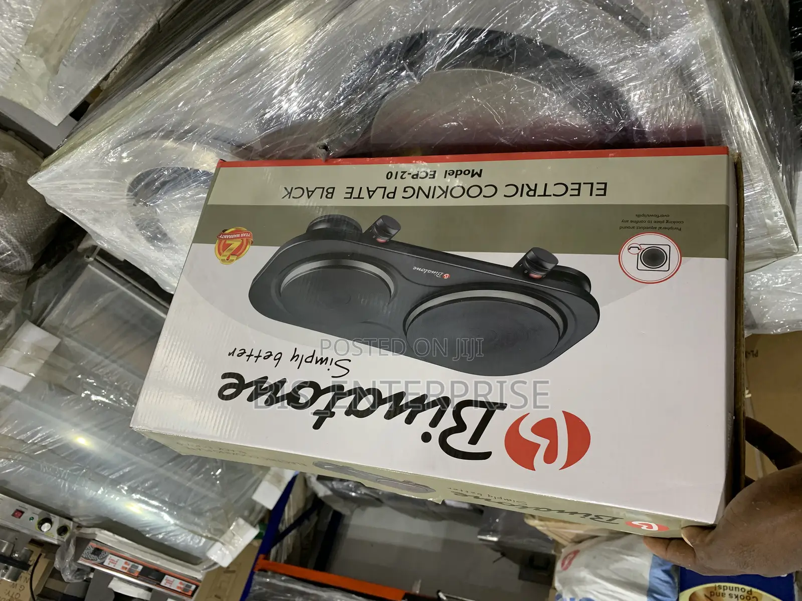 Binatone Electric Cooker Plate