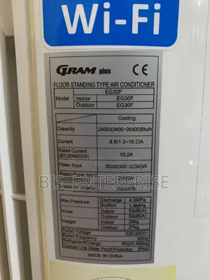 Gram Plus. 2.5hp Floor Standing Ac R410a Gas
