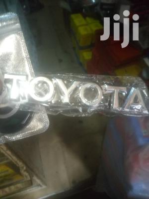 Car Crowns