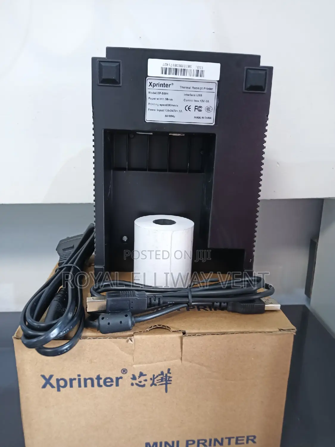 Xprinter Receipt Printer 80mm With USB and LAN Ports