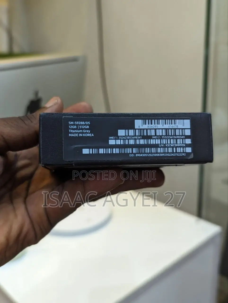 New Samsung Galaxy S24 Ultra 512 GB Gray