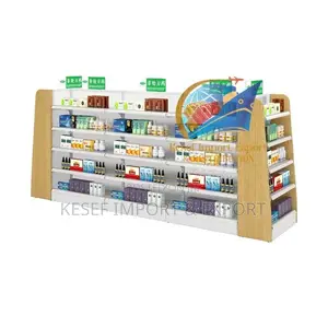 Pharmacy Shelves , Supermarkets Shelves