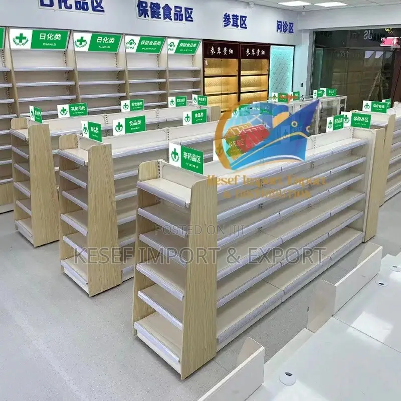 Pharmacy Shelves , Supermarkets Shelves