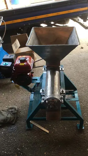 Palm Nut Fiber Separator Machine: