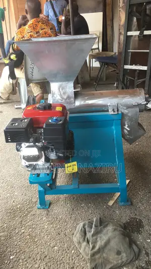 Palm Nut Fiber Separator Machine:
