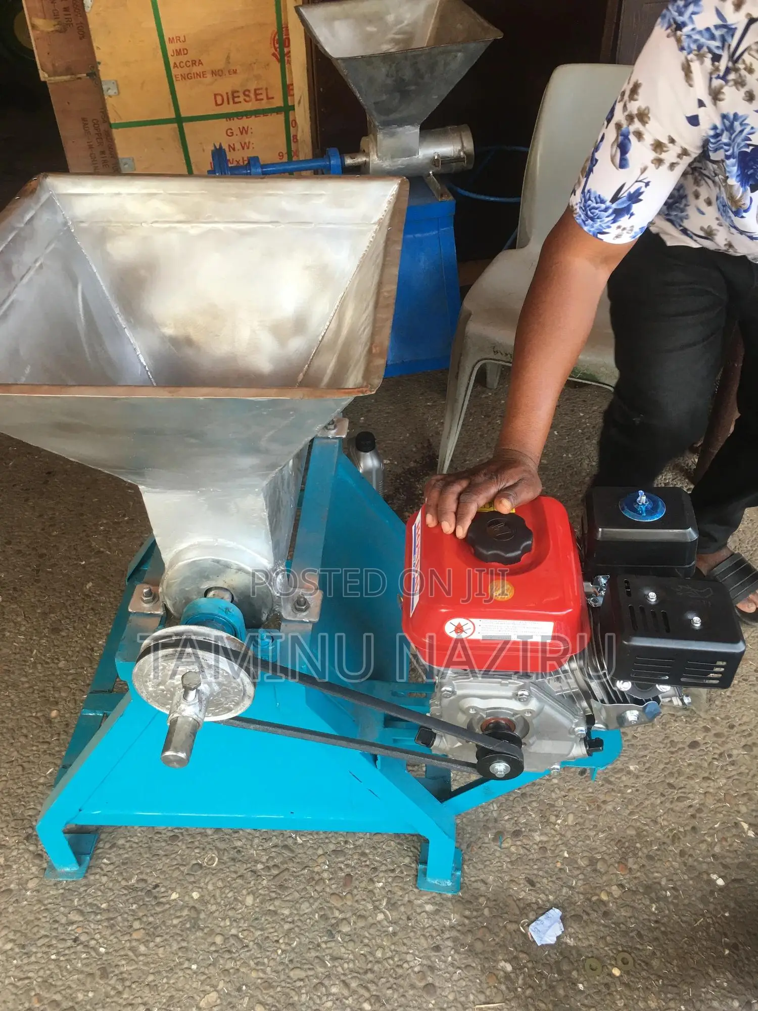 Palm Nut Fiber Separator Machine: