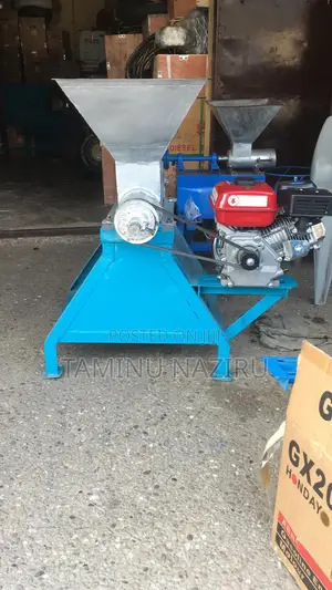 Palm Nut Fiber Separator Machine: